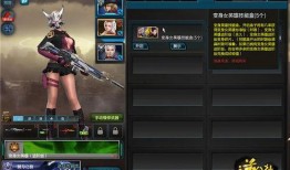 逆战最新版本爆料8月,全新内容爆料，热血战场再升级！