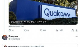即墨最新爆料消息查询网,揭秘即墨发展新动向与未来规划