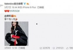新罗最新爆料,揭秘娱乐圈最新热点事件内幕