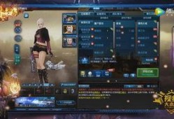 逆战最新版本爆料8月,全新内容爆料，热血战场再升级！