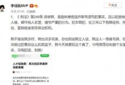 去年明星出轨事件爆料最新消息,去年明星出轨事件最新爆料揭秘