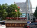 石家庄医院爆料最新消息,疫情形势及防控措施再升级