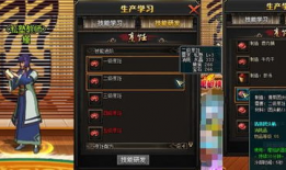 军团更新爆料了吗最新版,最新版功能解析与亮点抢先看