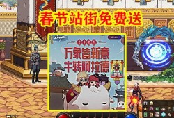 元神舅舅党最新爆料,元神舅舅党最新爆料，带你探秘神秘势力内幕