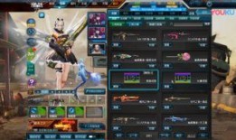 逆战最新版本爆料8月,全新内容爆料，热血战场再升级！