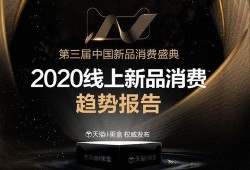 九号新品最新爆料n385c,颠覆传统，引领科技潮流！”