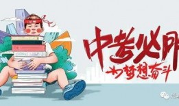 天悦湾今天最新消息爆料,揭秘今日热点动态