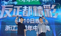 九号新品最新爆料n385c,颠覆传统，引领科技潮流！”