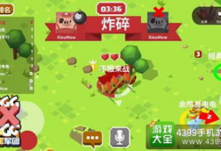 军团更新爆料了吗最新版,最新版功能解析与亮点抢先看