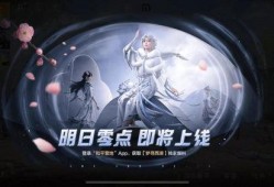 爆料最新皮肤吃鸡视频播放,最新吃鸡视频爆火，皮肤玩法大揭秘！